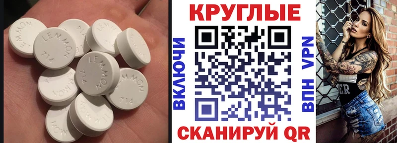 ЭКСТАЗИ VHQ  магазин    Струнино 