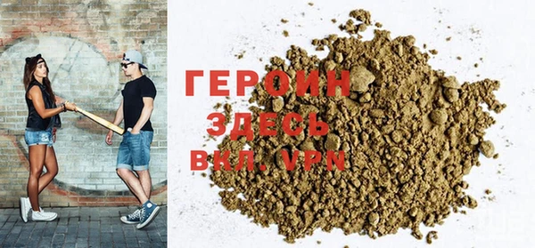 марки nbome Абаза