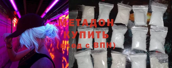 apvp Абдулино