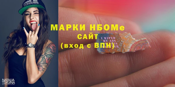 apvp Абдулино