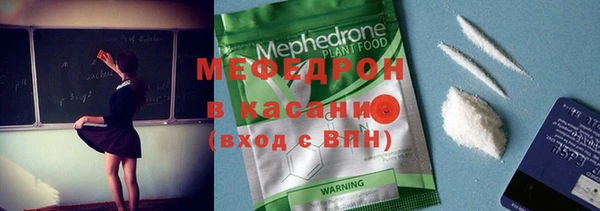 марки nbome Абаза
