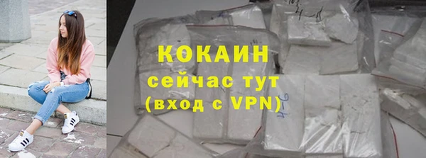 apvp Абдулино