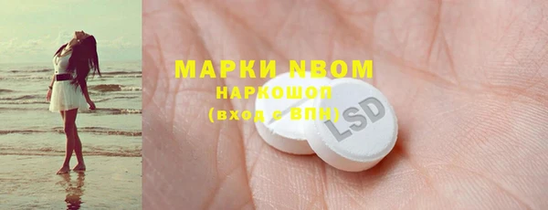 каннабис Абинск