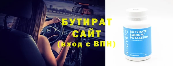 apvp Абдулино