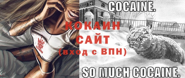apvp Абдулино