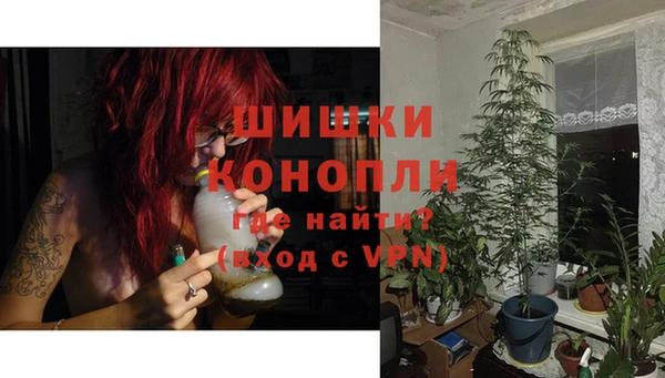 марки nbome Абаза