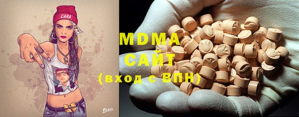 каннабис Абинск