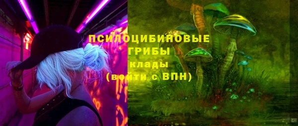 каннабис Абинск