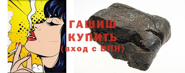 марки nbome Абаза
