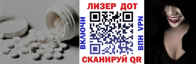 продажа наркотиков  Струнино  LSD-25 экстази ecstasy 